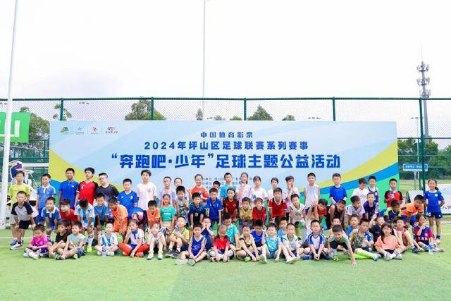 中超积分榜动荡：青岛海牛陷入降级危机，上海双雄分差缩小